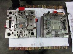 Injection mold